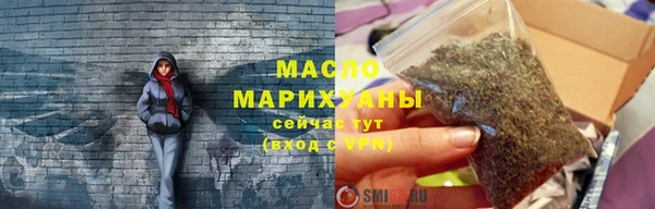 mix Белокуриха