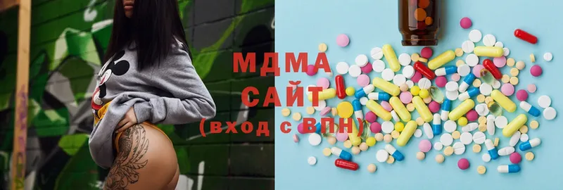 закладка  mega зеркало  MDMA Molly  Буйнакск 